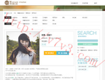 彩吧论坛福彩预测总汇最新